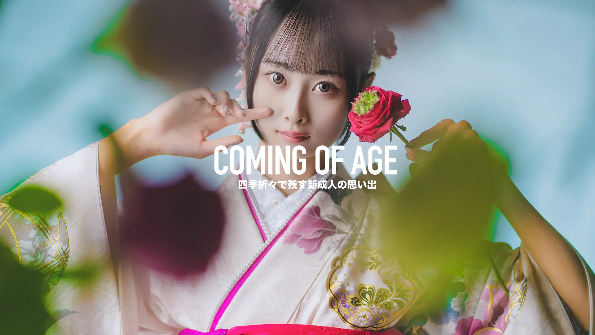 ランドセル撮影会