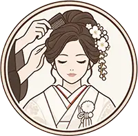 ヘアセット
